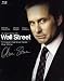 Wall Street [Blu-ray]