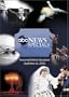 ABC News Specials Answering Children's Questions (September 11, 2002)