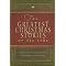 Enjoy a Great Christmas Story!
