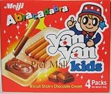 Meiji - Yan Yan Kids - Abracadabra Biscuit Stick (Chocolate) - 4 Packets (4.23 Oz)