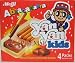 Meiji - Yan Yan Kids - Abracadabra Biscuit Stick (Chocolate) - 4 Packets (4.23 Oz)