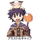 ラグナロクオンライン RJC2010 メモリアルパッケージ