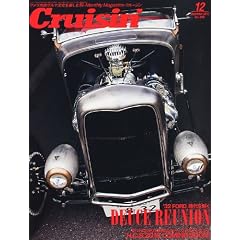 Cruisin' (�N���[�W��) 2010�N 12���� [�G��]