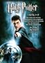 Harry Potter 1-5 (5 DVDs)