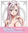プリンセスラバー! Vol.1【セレブエディション】 [DVD]
