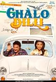 Chalo Dilli (2011) (Comedy Hindi Film / Bollywood Movie / Indian Cinema DVD)
