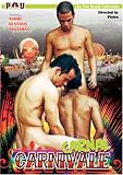 Carnal Carnivale Carnal Carnivale
