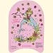 Baby : Coppenrath Verlag KG - Prinzessin Lillifee Schwimmbrett