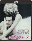 �i�C���n�[�t[Blu-ray]