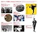 日本ロック写真史 ANGLE OF ROCKでAmazonアフィリエイトツール