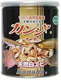 カンシャ 天然白エビ 80g