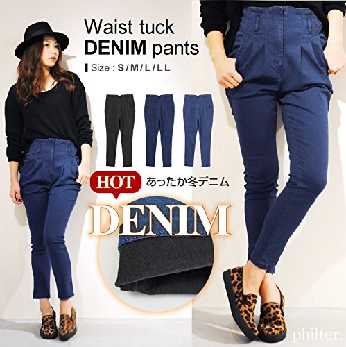 【ブルー／Sサイズ 1点】 philter あったか裏起毛デニム 美脚ストレッチハイウエストタックデニムパンツ