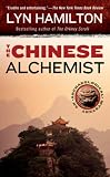 The Chinese Alchemist (Archaeological Mysteries, No. 11)
