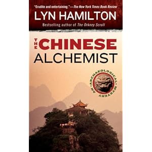 Archaeological Mysteries, No. 1-11