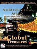 Global Treasures XUMI-FUSHOU-MIAO Qing Dynasty Summer Palace Outer Temple Chengde, China
