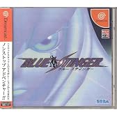 ブルースティンガー