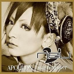 APOLLON / starting over 初回盤 華遊 ver.