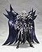 Bandai Tamashii Nations Thanatos 