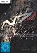 Mass Effect 2 - Collector's Edition (Uncut)