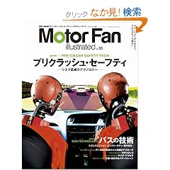 Motor Fan illustrated VOL.35�\�}���E�����Ԃ̃e�N�m���W�[ (35) (���[�^�[�t�@���ʍ�)(��^�{)