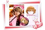 Short 20cm Gold Hinaichigo Rozen Maiden Cosplay Party Hair Wig Rw08