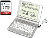 SII IC DICTIONARY 電子辞書 SR-E6000RE 英会話学習+リーダーズ英和辞典/リーダーズ・プラスAmazon.co.jpオリジナルセット 音声対応/