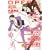 OPERA Vol.8 (EDGE COMIX)