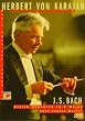 New Year's Eve Concert Berlin 1984 (Von Karajan) [DVD]