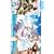 Aria Volume 3 (Aria (Tokyopop))