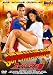 スーパーマン棒 / SUPERMANBOW [DVD]