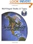Iraqi Arabic Dialect Orientation Course (CD Version)