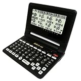 Besta CD-126 English-Chinese Electronic Dictionary