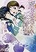 Dunce of magic family high school <6> Yokohama mayhem Hen <on> (Dengeki Bunko)