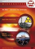 Welt der Wunder - Wissensthek (4): Die 80er - Jahrzehnt des Umbruchs - Mit diverse