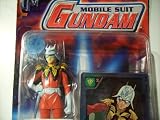 Mobile Suit Gundam: Char Aznable