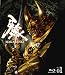牙狼（GARO）～MAKAISENKI～ ｖｏｌ．1 [Blu-ray]