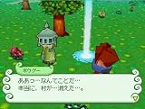 �w�A�E�F�C �V���b�t���_���W�����x���g�債�Č���