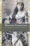 The Miriam Tradition: Teaching Embodied Torah