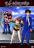 El Hazard Ova, Vol. 1