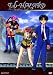 DVD : El Hazard Ova, Vol. 1