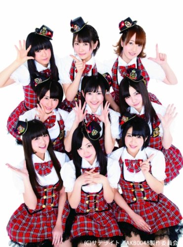 希望について(type-A)(初回限定盤)