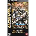 �K���_���o�g�����j�o�[�X GUNDAM 30th ANNIVERSARY COLLECTION