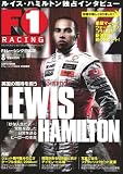 F1 RACING 2008 8������ (2008) (SAN-EI MOOK)