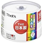 太陽誘電製 That's DVD-Rデータ用 16倍速4.7GB 光沢・耐水写真画質ワイドプリンタブル スピンドルケース50枚入 DR-47WKY50BN