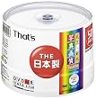 ���z�U�d�� That's DVD-R�f�[�^�p 16�{��4.7GB ����E�ϐ��ʐ^�掿���C�h�v�����^�u�� �X�s���h���P�[�X50���� DR-47WKY50BN