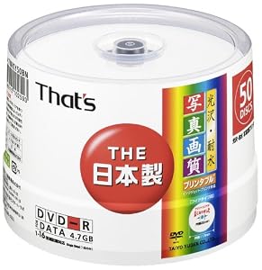 太陽誘電製 That