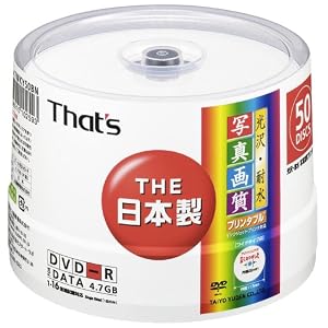 Amazon.co.jp： 太陽誘電製 That's DVD-Rデータ用 16倍速4.7GB 光沢 ...