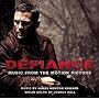 Defiance
