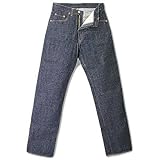 BIG JOHN JEANS（ビッグジョン）［RARE レア］レギュラーストレート（ジップフライ）[R001]