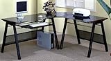 Amorite Rich Black Metal/Wood Computer Desk Station